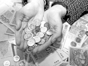 Uredba o visini minimalne plaće za 2017. godinu