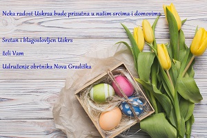 Blagdanska čestitka