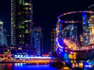 Svjetska izložba Expo 2020 Dubai