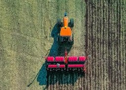 13. međunarodni sajam inovacija u poljoprivredi, prehrambenoj industriji i poljoprivrednoj mehanizaciji