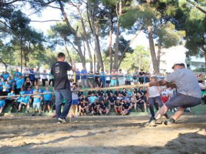 Informacija o održavanju 14. Obrtničkih sportskih igara