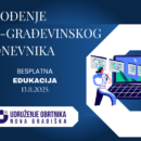 Edukacija “Vođenje e- građevinskog dnevnika”-13.11.2025.